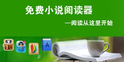 在菲律宾境内被拉入黑名单可以回国吗，要如何消除黑名单？